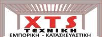 /customerDocs/images/avatars/38238/38238-ΣΤΕΓΕΣ-ΣΤΕΓΑΣΤΡΑ-ΠΕΡΓΚΟΛΕΣ-XTS ΤΕΧΝΙΚΗ-ΑΧΑΡΝΕΣ-LOGO.jpg